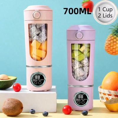 blender portable 700ml beige et violet